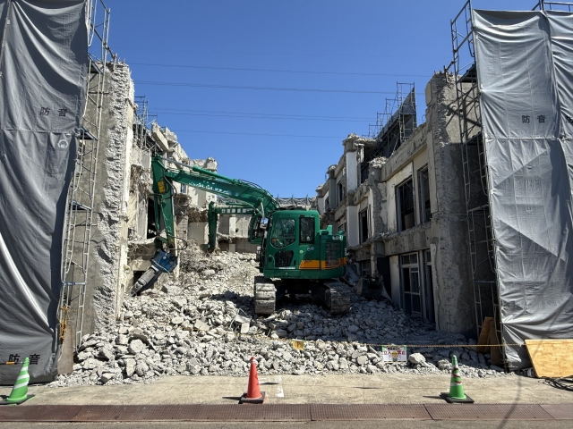 解体現場